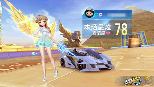 只有在多方 只有在多方