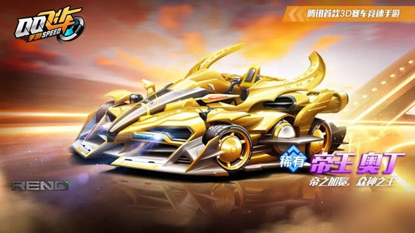 比赛局势 比赛局势