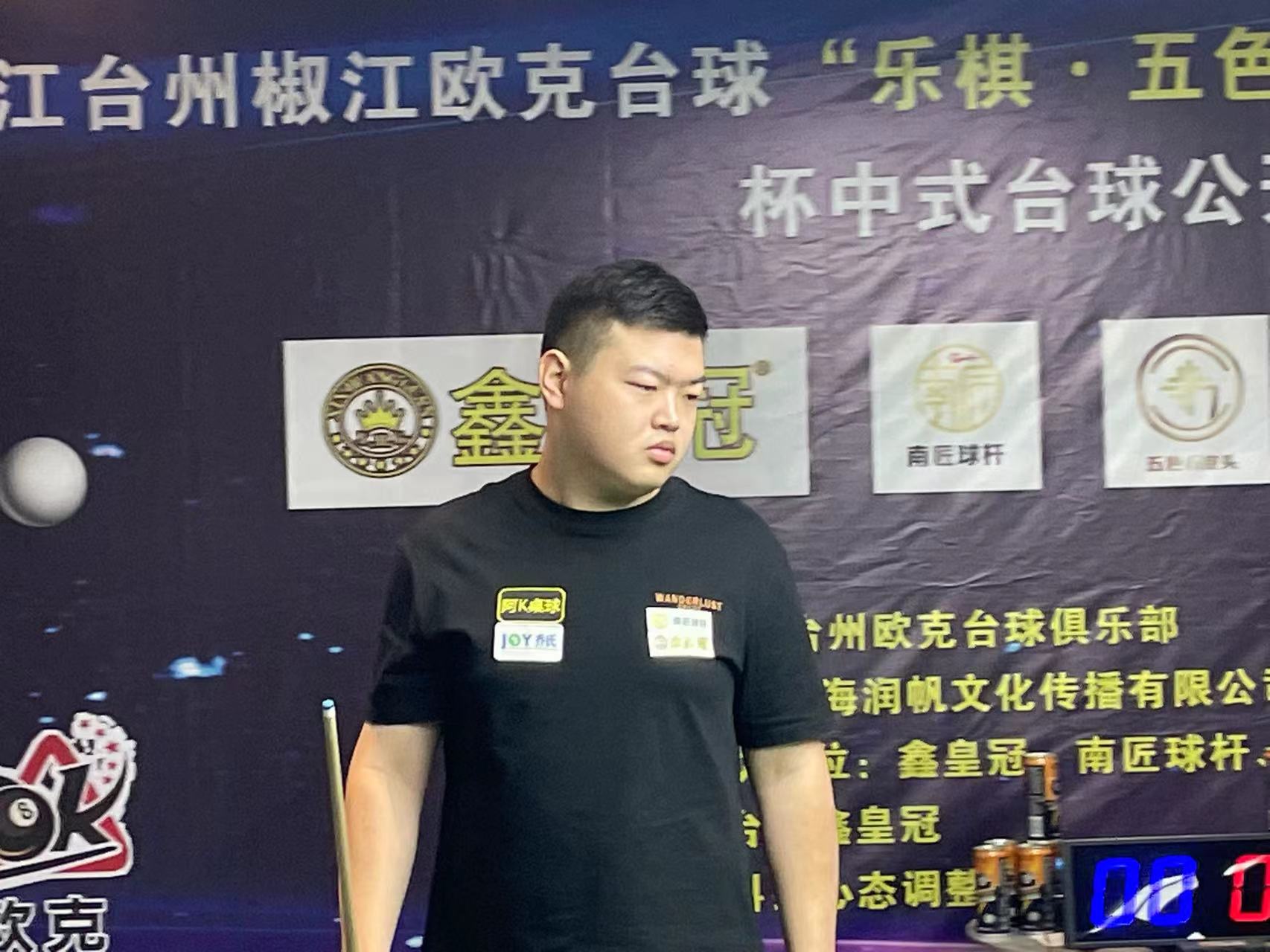 打入一球 打入一球