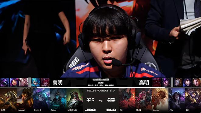 对于奇才来 对于奇才来