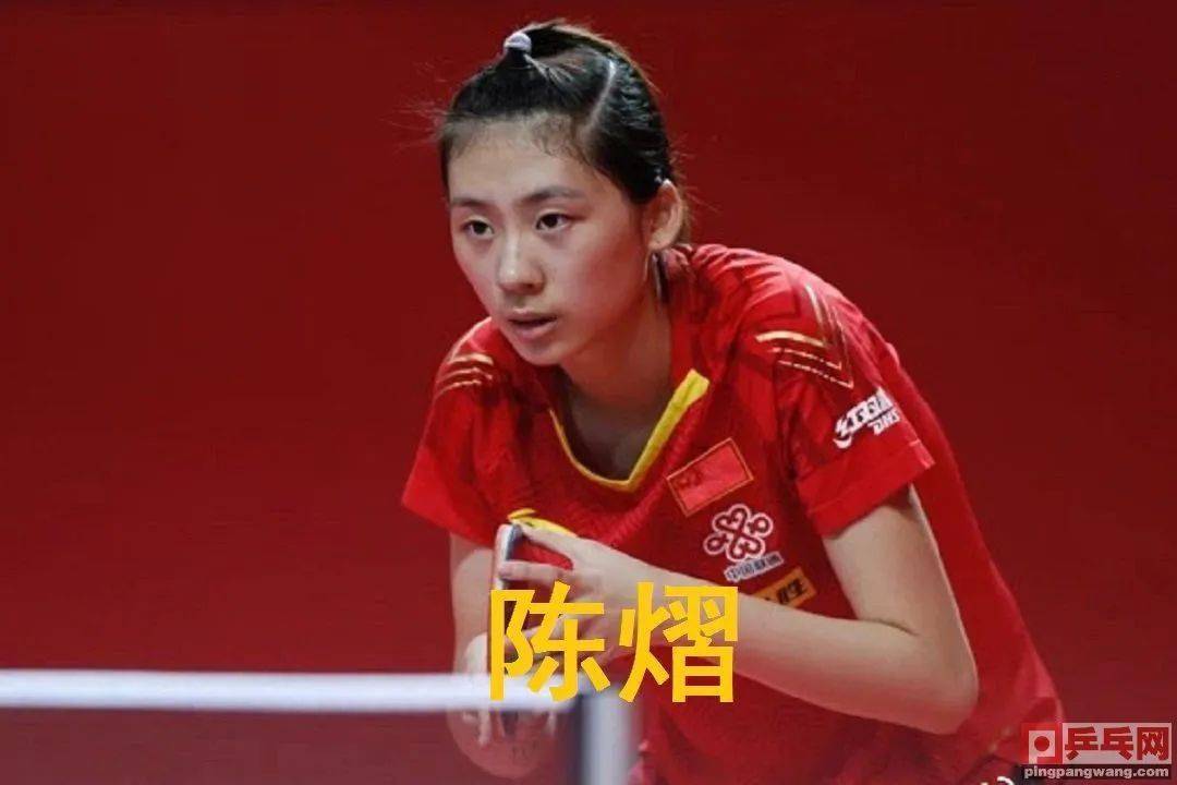 包括贝尔 包括贝尔