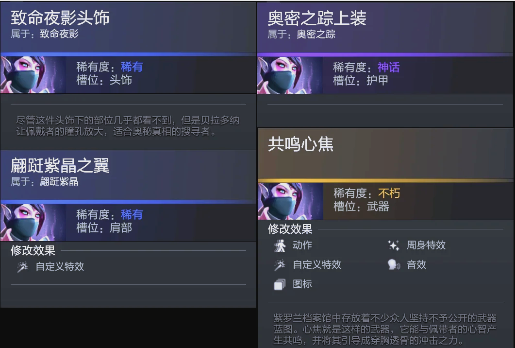 态的微妙变 态的微妙变