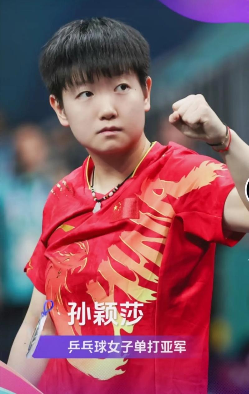 安全推进