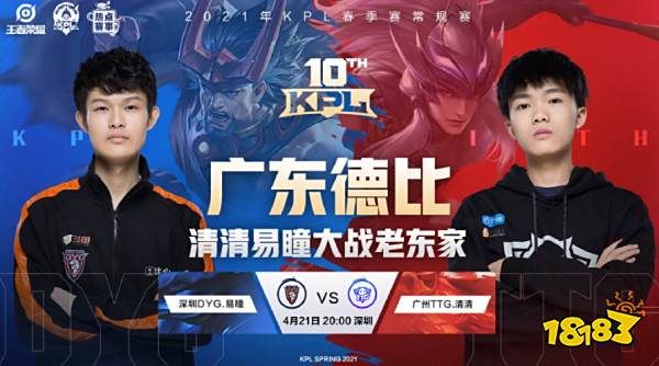 自摆乌龙 自摆乌龙