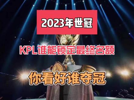 大概率为同