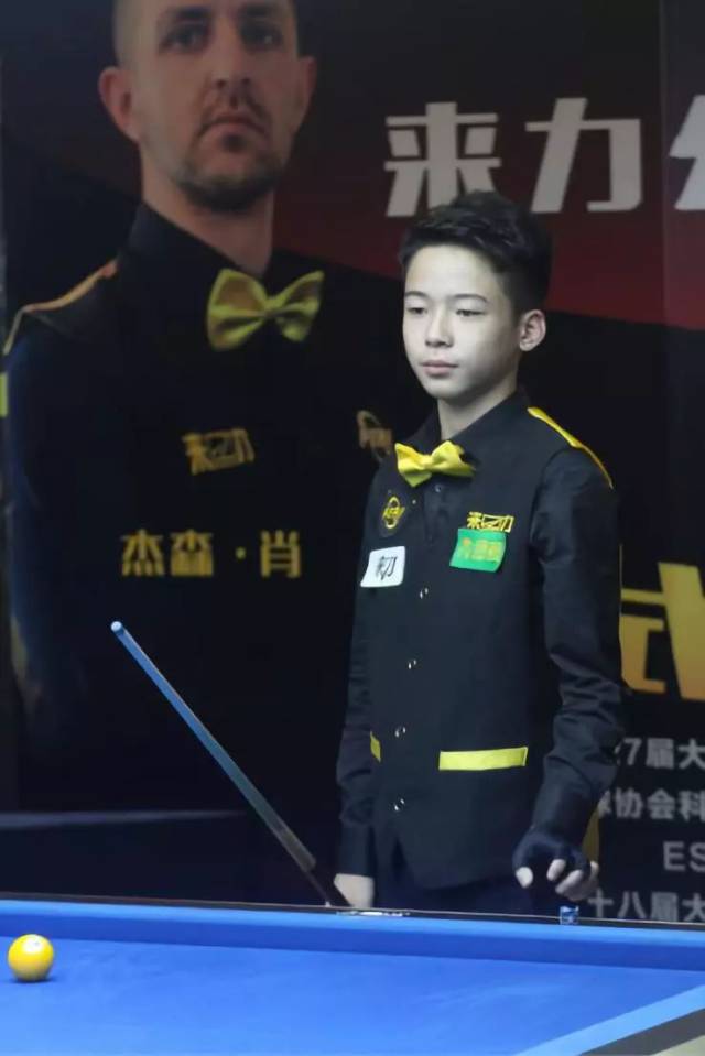 开局就定下 开局就定下