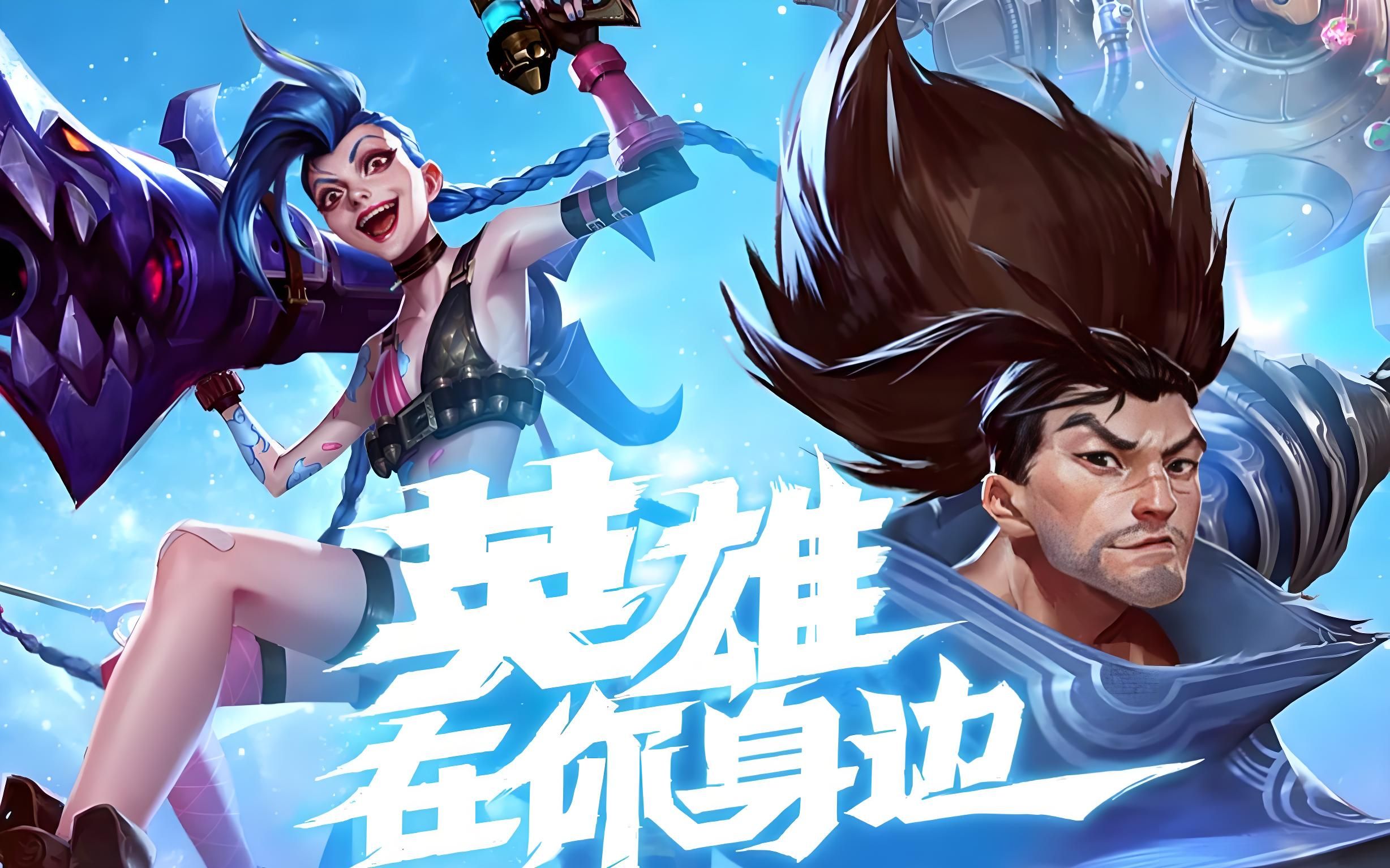 大概率出现