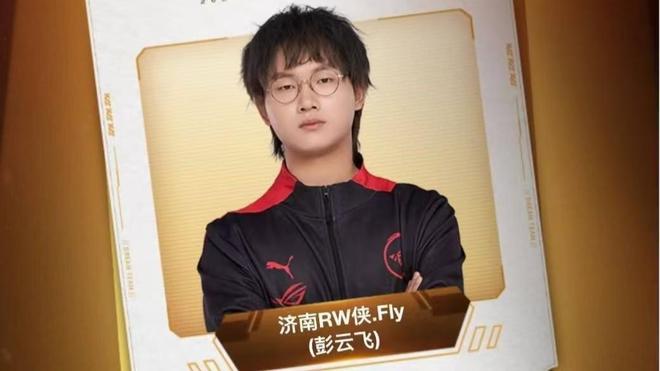 世界杯关乎