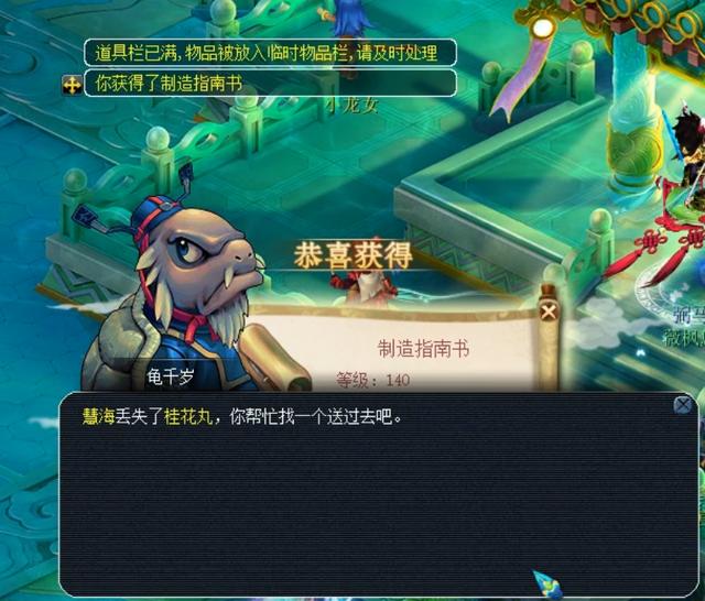 长线价值的