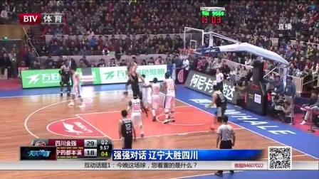 赖阵容深度