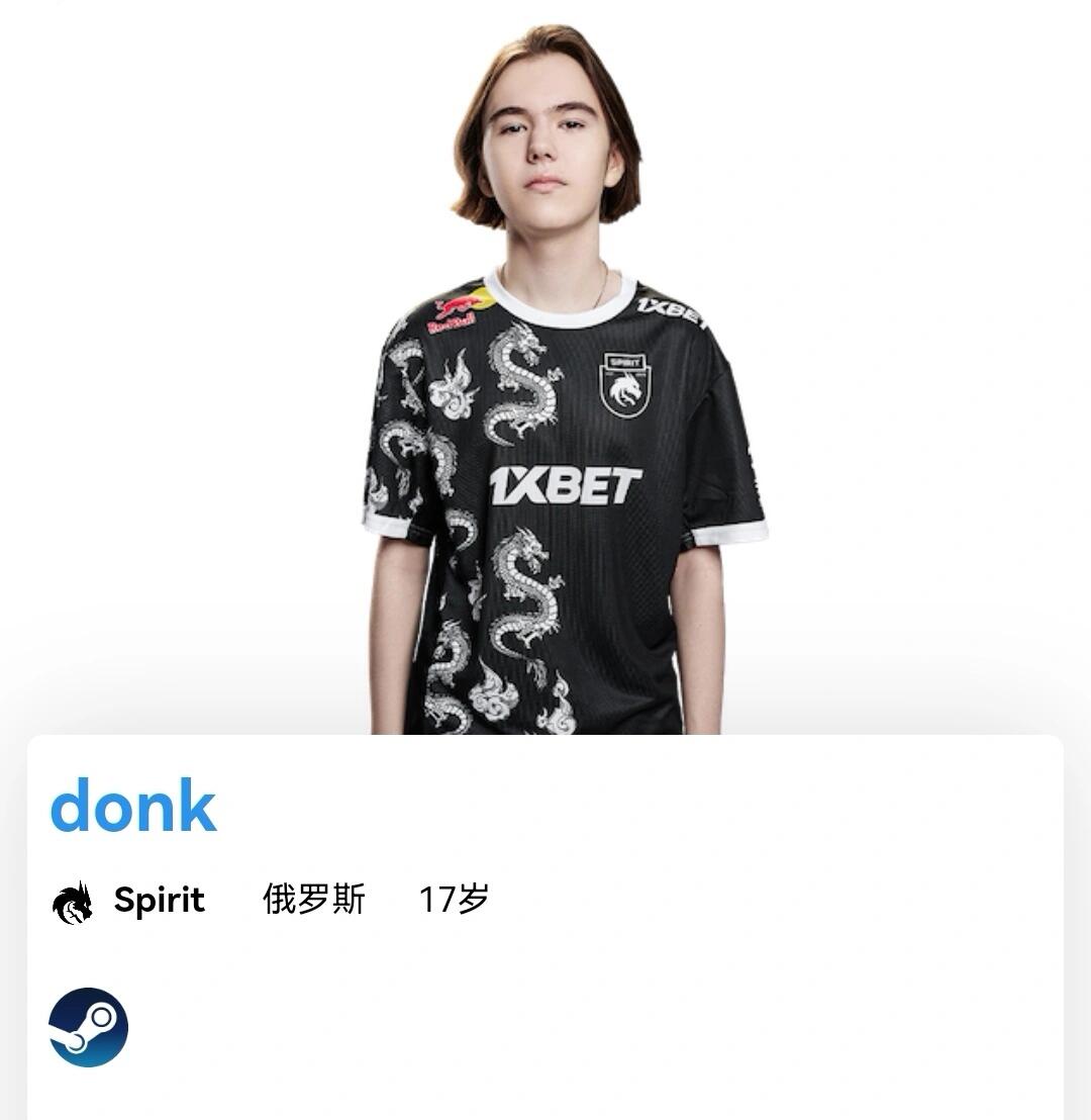 但真正的核 但真正的核