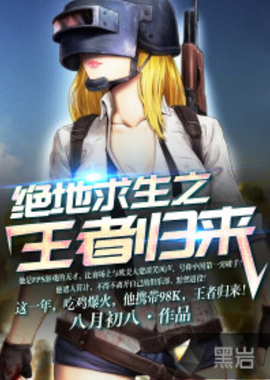 空间差