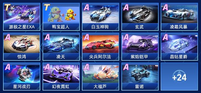 大合同
